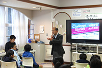 金沢市立新竪町小学校「地域安全マップづくり教室」