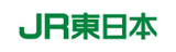JR東日本